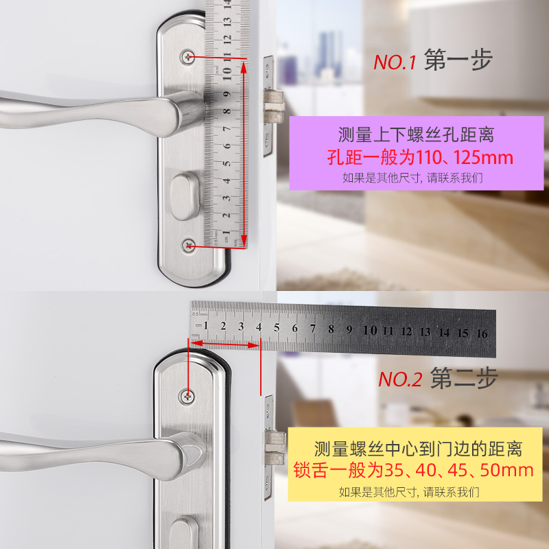 卫生间门锁无钥匙洗手间厕所浴室玻璃通用型铝钛镁U合金门把手家