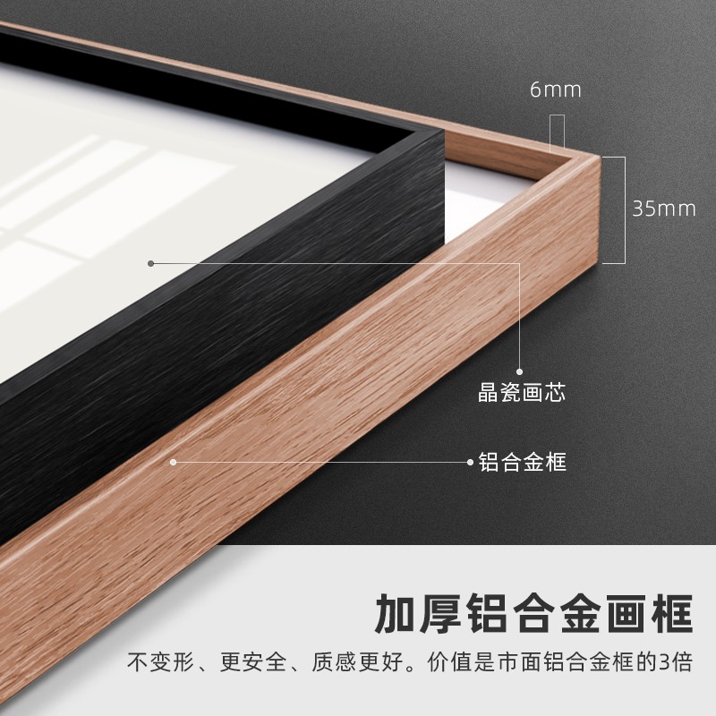 新中式客厅装饰画横版沙发背景墙画禅意餐厅荷花挂U画卧室床头壁