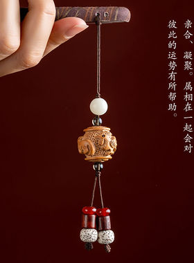 2022年桃木十二生肖三合手机链C鼠龙猴蛇鸡牛马虎狗猪兔羊挂件吊
