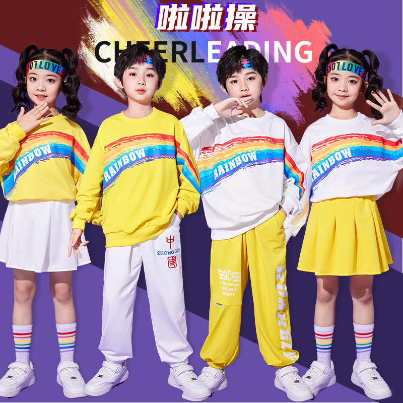 儿童啦啦队演出服装幼儿园班服