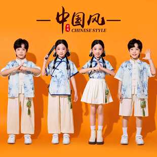儿童中国风演出服男女童汉服小学生运动会班服幼儿园啦啦队表演服