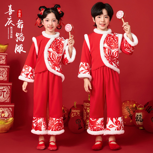 元旦儿童喜庆演出服新款中国红新年秧歌服打鼓舞蹈服开门红表演服