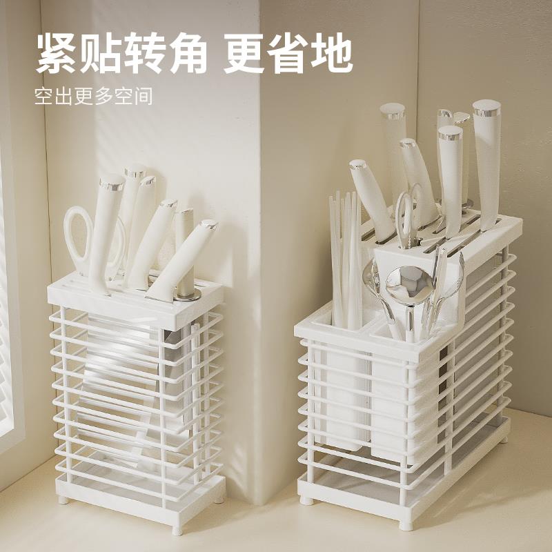 不锈钢厨房刀架筷子筒置物架家用台面沥水放菜刀具一体收纳架