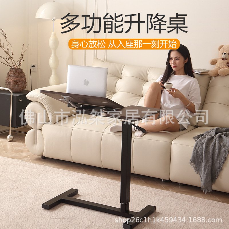 泓桀床边桌气动升降桌可移动桌子家用办公书桌电脑桌沙发折叠桌子