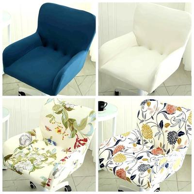 2025加大扶手椅子套罩升降旋转化妆座办公电脑凳坐垫靠背沙发单人