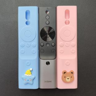 极米遥控器套h3s保护套H5加厚矽胶套全包防摔RSpro2可爱防水防尘