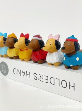木小小手工木雕 腊肠犬狗狗 办公室桌面摆件钥匙扣车载挂饰小礼物
