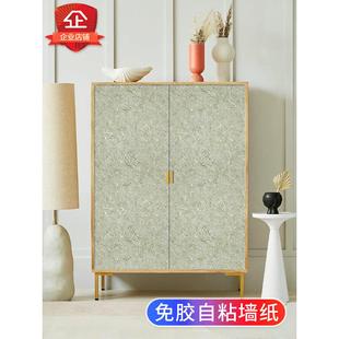 美式 柜子翻新美化厨房改造遮丑改色 自粘贴纸衣橱柜门旧家具衣柜鞋