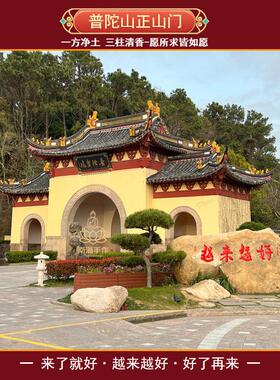 普陀山天然多宝菩提五行手串金木水火土香灰琉璃手炼平安守护