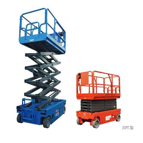 自行走剪叉式升降机自行走高空作业平台自行走剪叉式升降平台