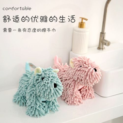 卡通泰迪小狗雪尼尔擦手公仔 多功能卡通动物创意擦手巾毛绒玩具