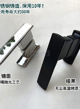 黑色弯弓形淋浴房拉手卫生间浴室隔断玻璃门拉手门把手304不锈钢