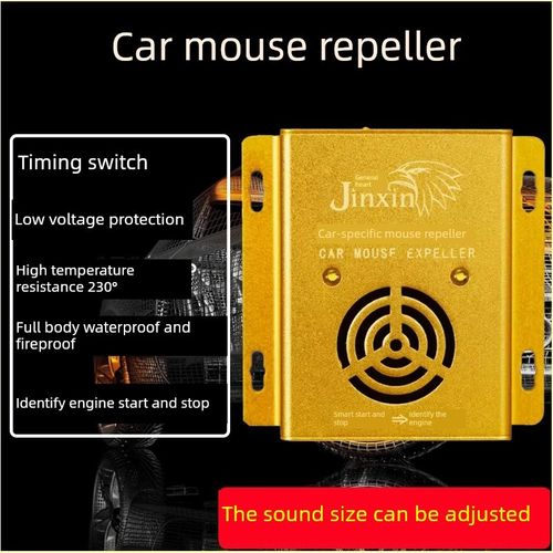 汽车驱鼠器车用发动机舱电子超声波大功率车内防鼠电子车载灭鼠器