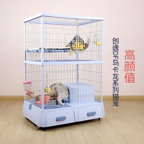 树脂DF猫笼猫别墅三层大空间猫柜室内家用多猫家庭适用防溅砂设计