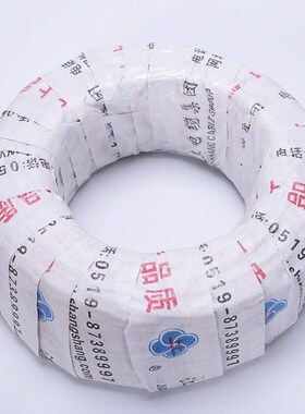 江苏上上NH-RVVP2*1/1.5/2.5平方国标铜芯耐火屏蔽控制软护套线