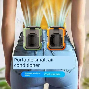 便携式 USB充电二合一高温机房室外工地风机 腰挂式