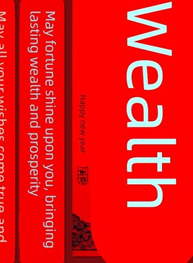 2026新款带胶自粘马年春联对联春节家用新年福字门贴新春过年大门