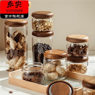 咖啡豆保存罐小号高硼硅密封罐茶叶收纳瓶零食厨房按压玻璃储物罐