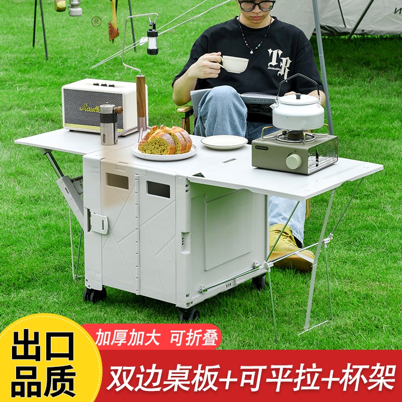 户外露营手推车营地车野营可折叠大容量拉杆车野餐轻便家用小拖车