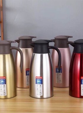 不锈钢欧式保温壶大容量304食品级真空壶 黑色壶