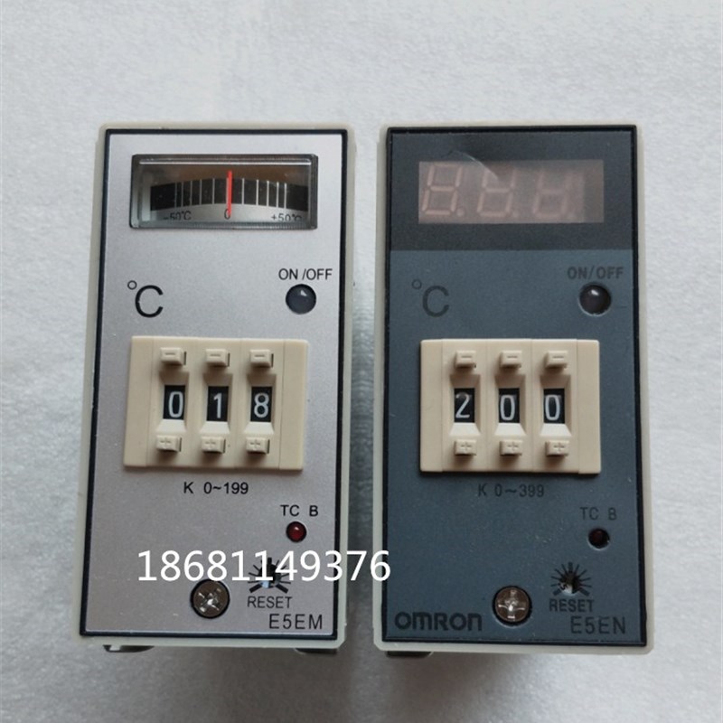 注塑机料斗智能全自动温控器干燥机温度表指针式数显温控开关E5EN