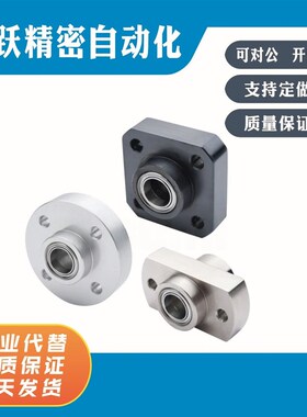 BACY BGCY SBACY SBGCY BGCYB BGSYB BGSY BASY SBASY 轴承座组件