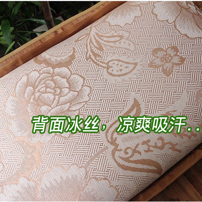 夏天单双人枕套夏季凉席竹席藤席加长枕头套枕席片1.2/1.5米1.8m