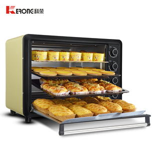 科荣60升大容量烘焙多功能电烤箱家用商用八管全自动蛋糕月饼披萨