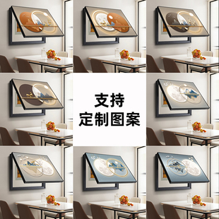 轻奢电表箱装饰画免打孔配电箱遮挡画餐厅开关盒电闸箱简约挂画