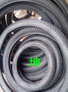 自行车轮胎12/14/16/18/20/22/24/26寸X13/8/1.75/1.95内胎外胎