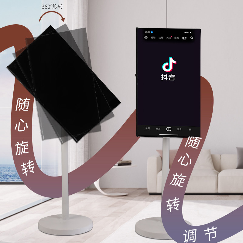 长颈侠电视机落地支架显示器屏挂架免打孔架可移动升降旋转竖屏架