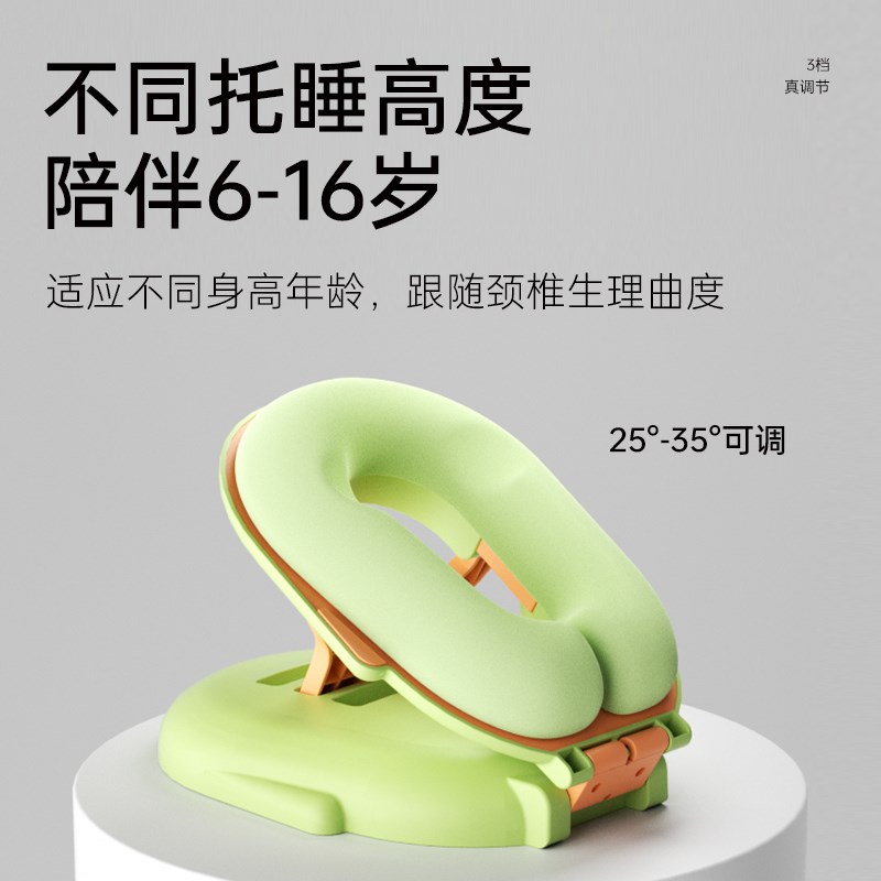 护童午睡枕趴睡枕睡觉抱枕办公室午休神器儿童学生教室桌上大枕头