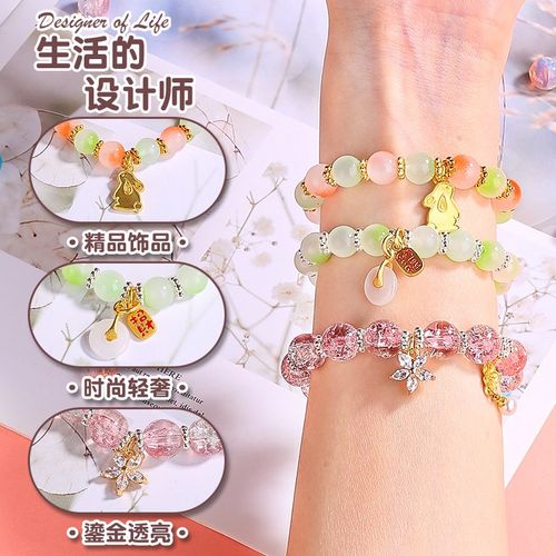 六一儿童节玩具十女孩生日礼物10岁以上女童串珠礼盒女生首饰套装