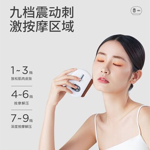 左点刮痧板脸部砭石按摩器电动刮痧仪恒温面部美容拨筋经络刷