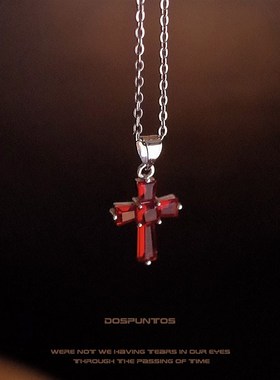 DosPuntos 在无爱之森呐喊 红色十字架项链嘻哈y2k欧美辣妹锁骨链