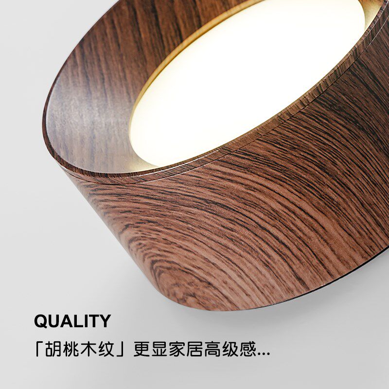 明装客厅筒灯复古新中式胡桃木纹无主灯全光谱护眼防眩玄关吸顶灯