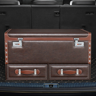 车载整理汽车收纳箱后备箱收纳箱路虎宾士尾箱密码置物行李箱用品