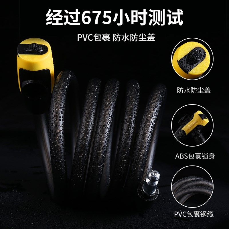 飞鸽自行车锁山地车钥匙锁防盗锁便携式电动车链条锁单车车锁装备