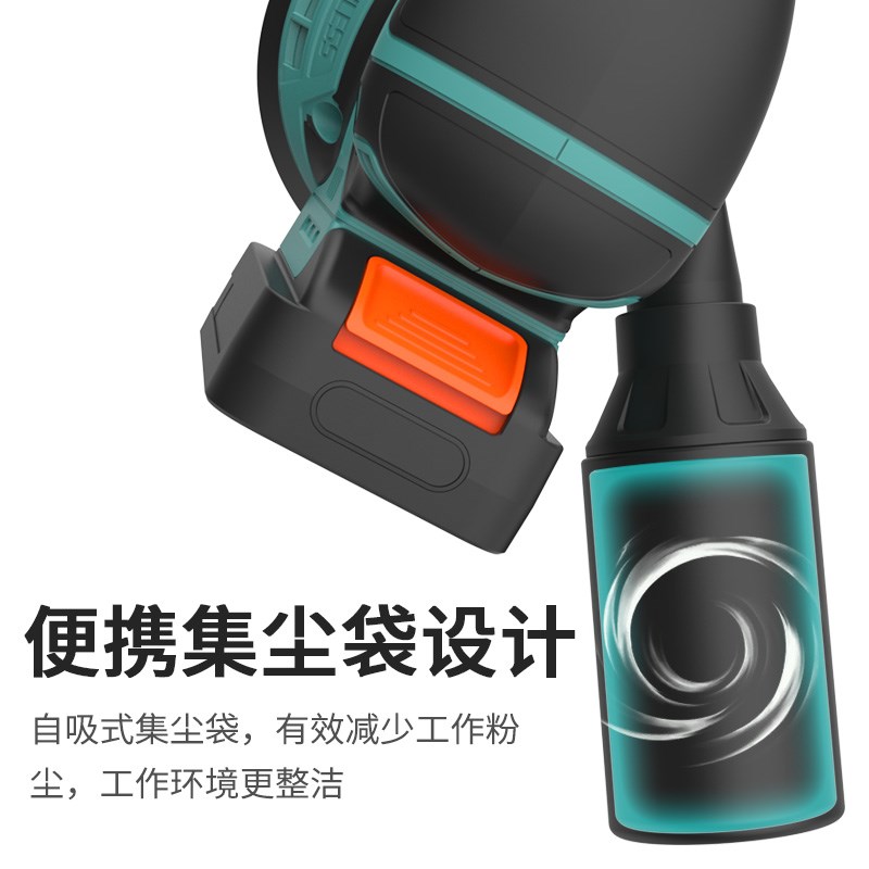 砂纸机打磨机家具木材平板砂光机墙面抛光小型无刷电动磨光腻子机