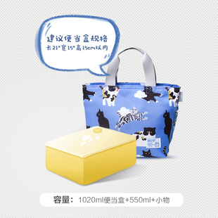 日式保温便当包上班族手提袋小学生防水时尚饭盒袋饭兜子早餐便当