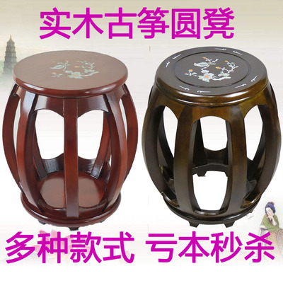 今鸣古筝凳子单人琴凳儿童成人学生敦煌圆凳特价板凳椅子