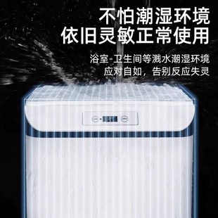 好贤慧智能垃圾桶2025新款感应式带盖大容量轻奢家用客厅卧室厕所