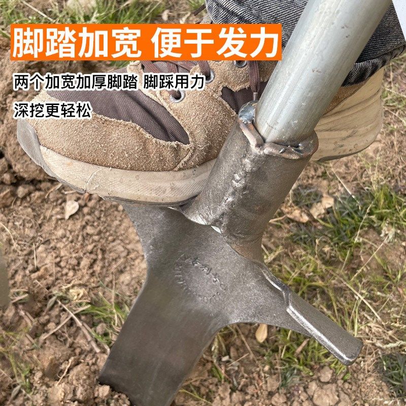 挖树铲子尖头铁锹锰钢洛阳铲挖土坑松土树根起苗神器农用工具大全,农机/农具/农膜,铲子,淘宝优惠券,粉丝福利购,淘宝优惠卷