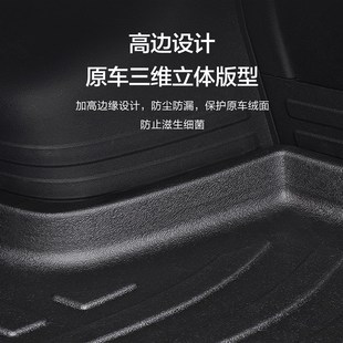 适用于奥迪a6l后备箱垫全包围车装饰汽车用品改装配件大全尾箱垫