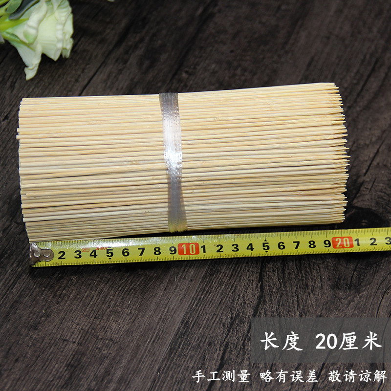 竹签商用整箱6000支20cm*2.5mm油炸串关东煮一次性短竹签子烤香肠