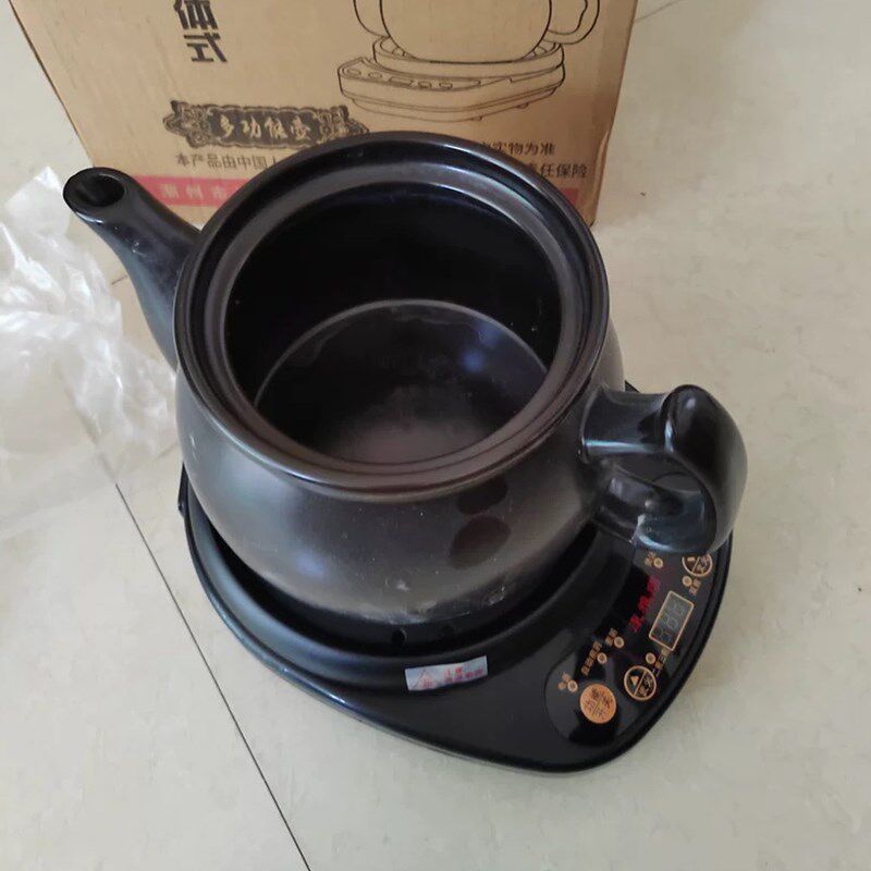 全自动中药电煎药壶家用煎中医砂锅煲养生煎锅药煲熬药罐煮康雅顺