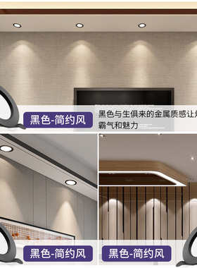 黑色led筒灯5w9w12w18瓦射灯嵌入式美式天花灯家用开孔7cm12公分