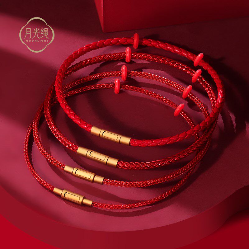 ROGO/月光大福周家多规格编织皮绳细钢绳2.0mm情侣手绳多款礼物