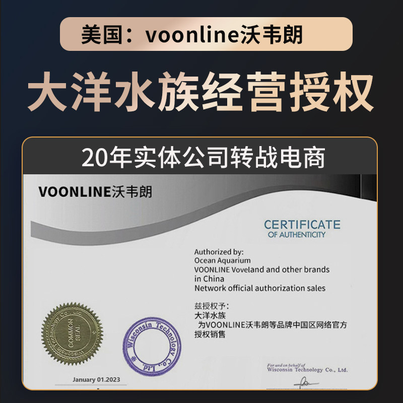 沃韦朗鱼缸换水神器吸便器虹吸管抽水管清洗鱼屎吸粪便清理工具