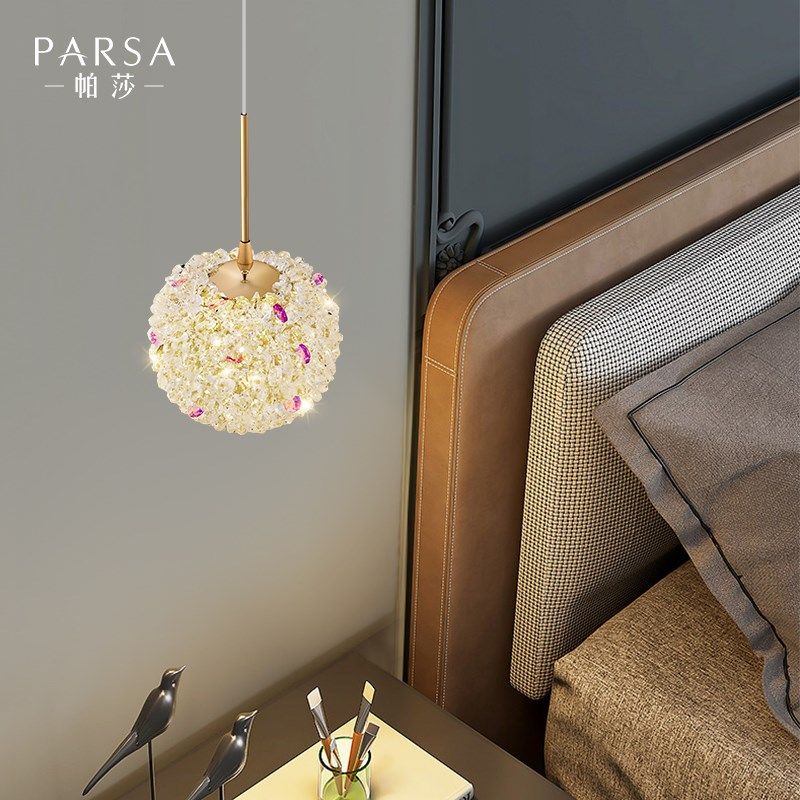 帕莎床头绣球吊线灯卧室设计师款2024新款创意法式轻奢水晶装饰,家装灯饰光源,床头/玄关/吧台/过道吊灯,淘宝优惠券,粉丝福利购,淘宝优惠卷